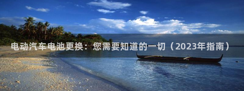 优发国际网官网17w8