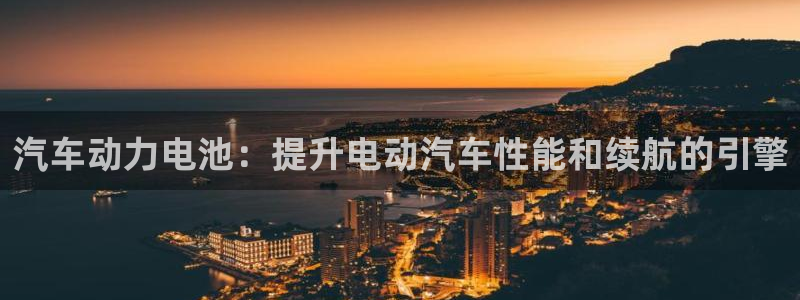 优发国际手机app下载安装苹果