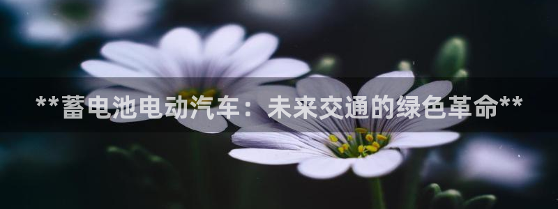优发国际是真的吗