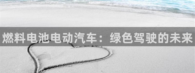 优发国际平台g8