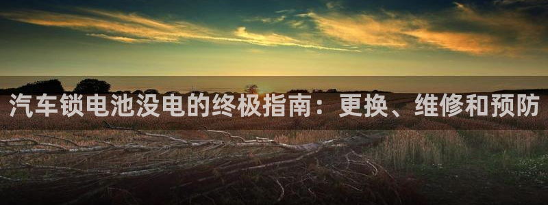 优发国际平台g8怎么样