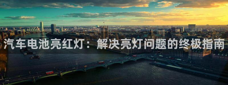 优发国际平台
