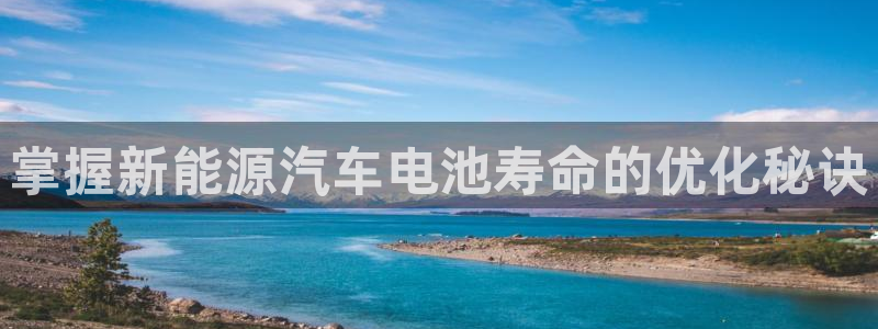 优发国际首页首页登录