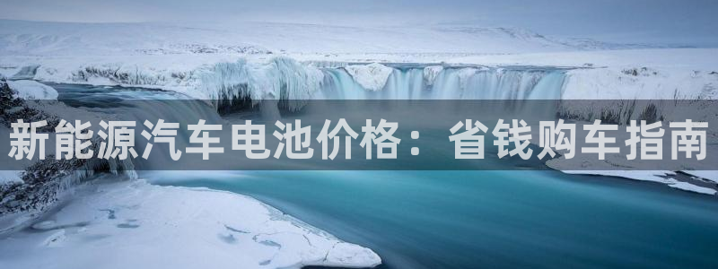 优发国际不出款怎么办