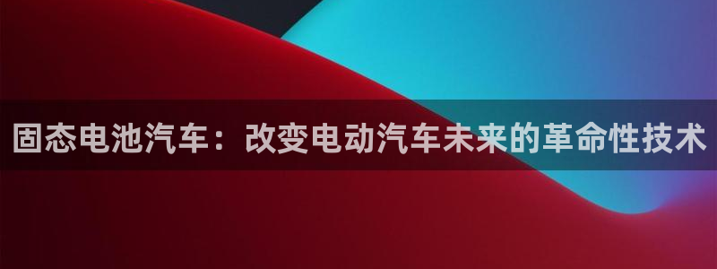 优发国际手机客户端下载安装不了