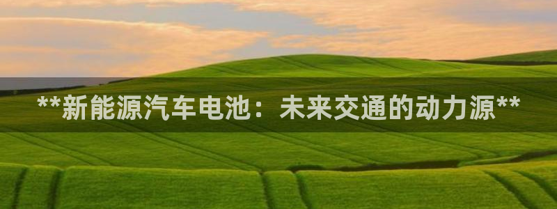优发国际手机app下载安装苹果
