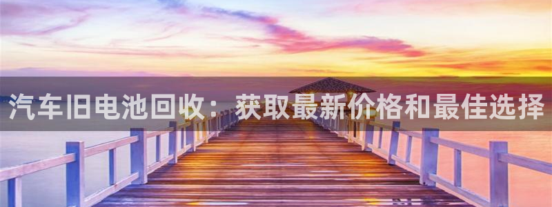 优发国际官网手机版下载苹果