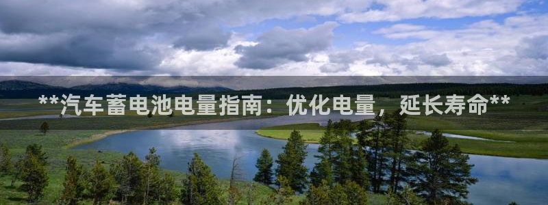 优发国际平台u8怎么样可靠吗