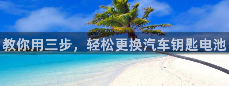 优发国际平台APP
