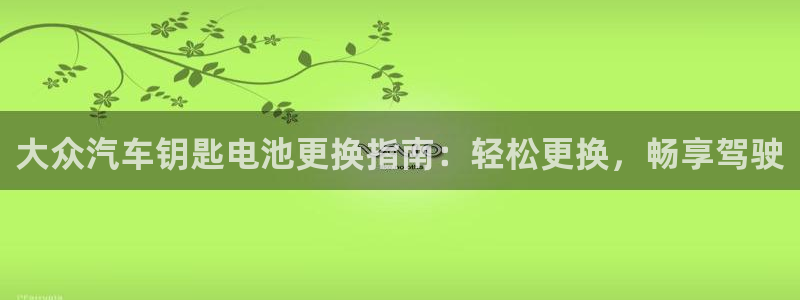 优发国际手机版下载官网