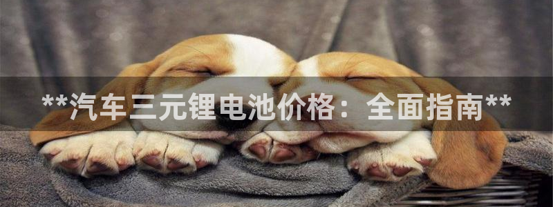 优发国际是真的吗