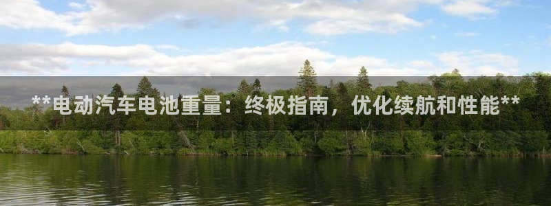 优发国际登录k8