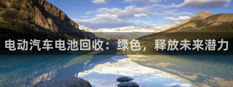 优发国际app登录密码