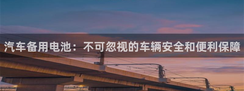 优发国际手机版唯一官网是什么