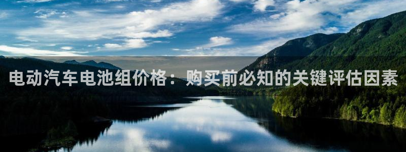 优发国际手机版客户端官网