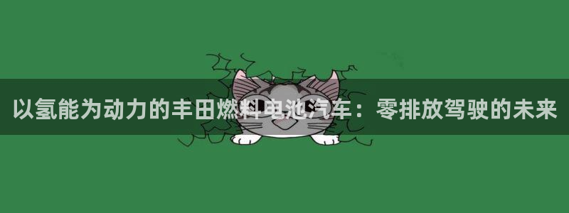 优发国际手机客户端下载安装