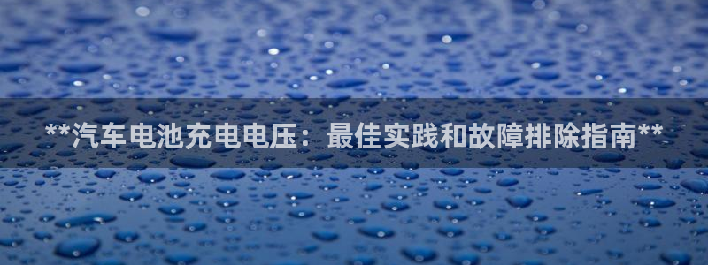 优发国际集团股份有限公司官网