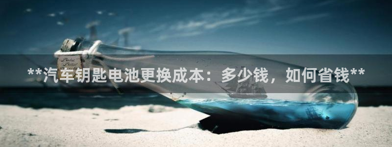 优发国际手机app下载安装官网