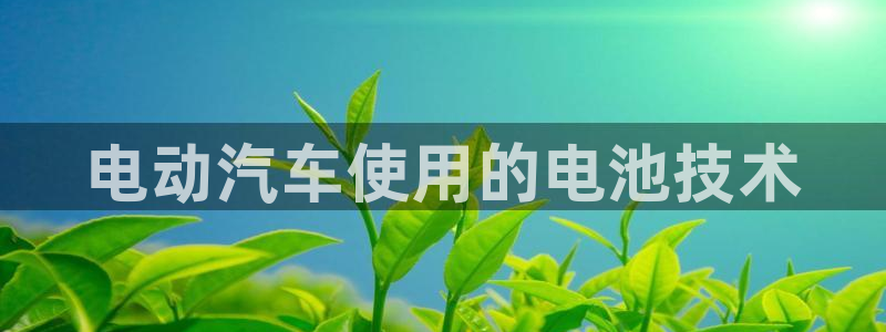 优发国际不出款