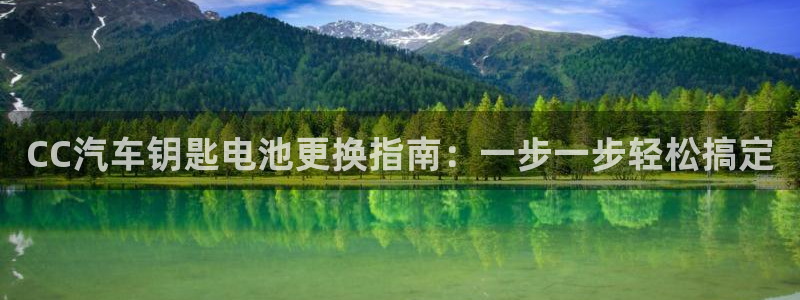 优发国际客服联系方式查询