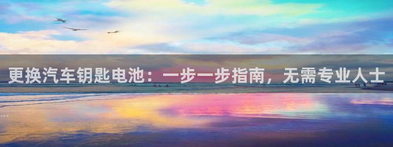 优发国际平台g8怎么样