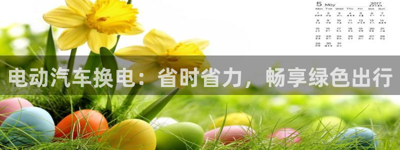 优发国际官网qy88