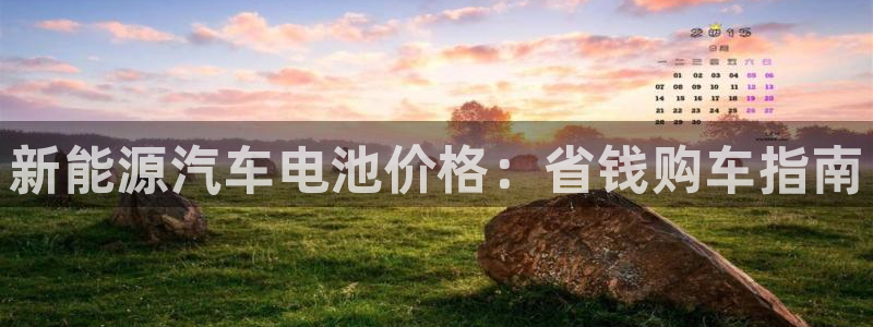 优发国际怎么样