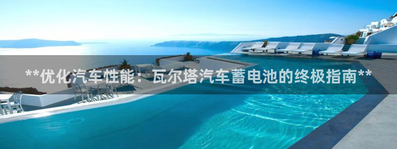 优发国际手机版唯一官网