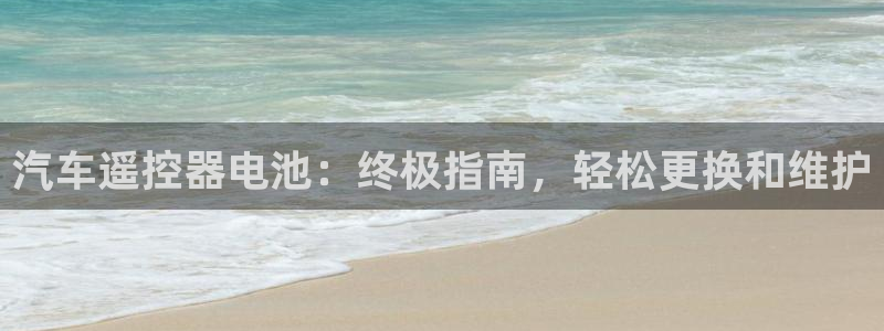 优发国际手机版网站登录