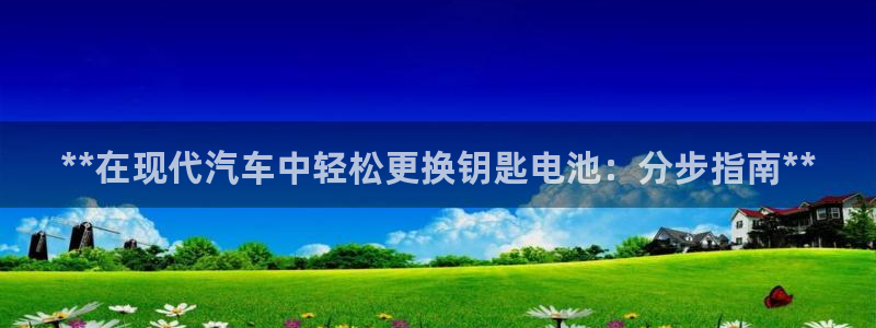 优发国际网页