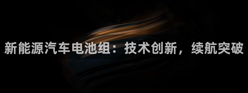 优发国际登录l8