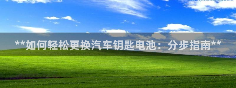 优发国际官网入口app下载苹果