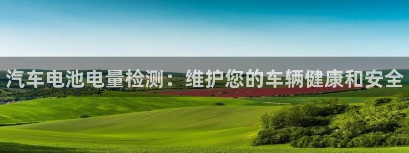 优发国际集团股份有限公司官网