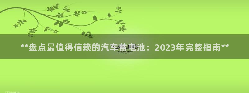 优发国际一触即发登陆