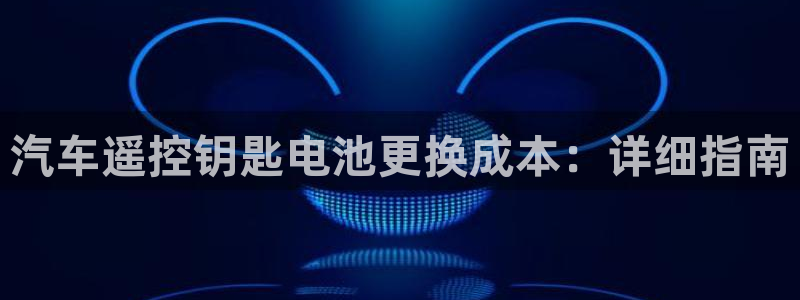 优发国际网官网17w8