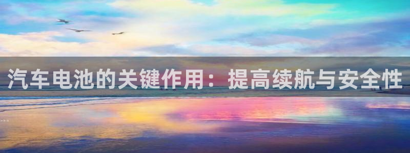 优发国际集团股份有限公司招聘