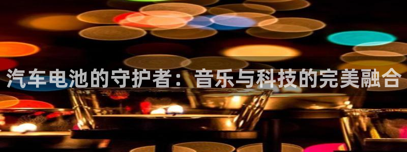 优发国际手机客户端下载安装不了