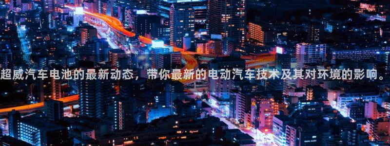 优发国际平台手机版下载安装