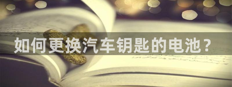 优发国际平台g8怎么样
