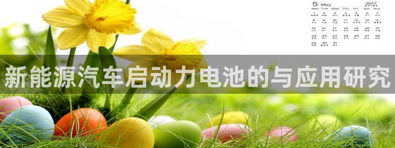 优发国际官网手机号