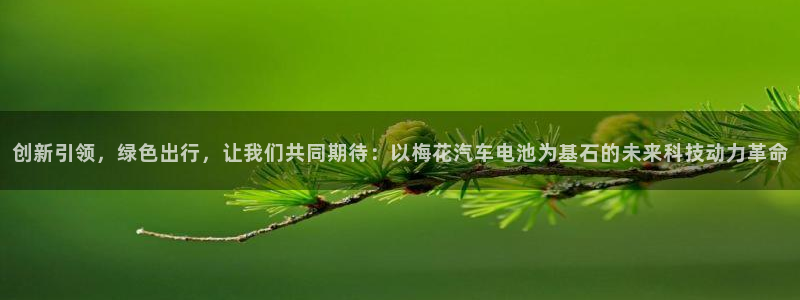 优发国际下载安装