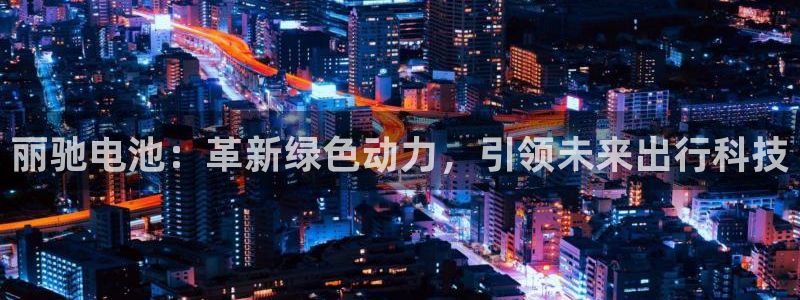 优发国际官网值是多少