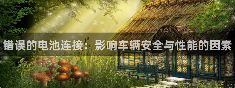 优发国际官网下载安装app