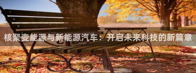 优发国际亚洲平台