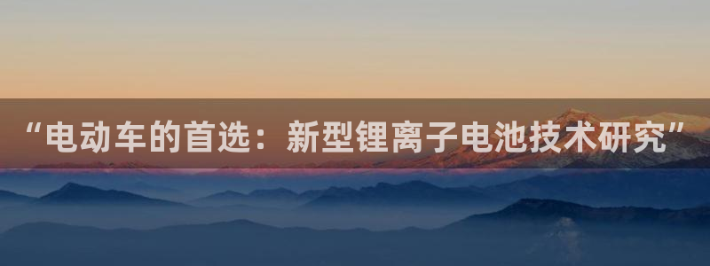 优发国际官方网平台电话