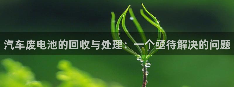 优发娱乐pt官网客户端