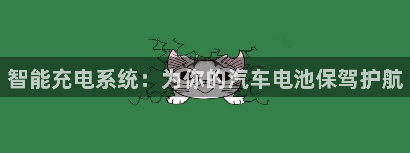 优发国际手机版唯一官网