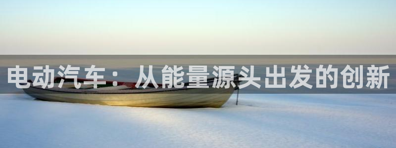 优发国际官网入口app下载苹果