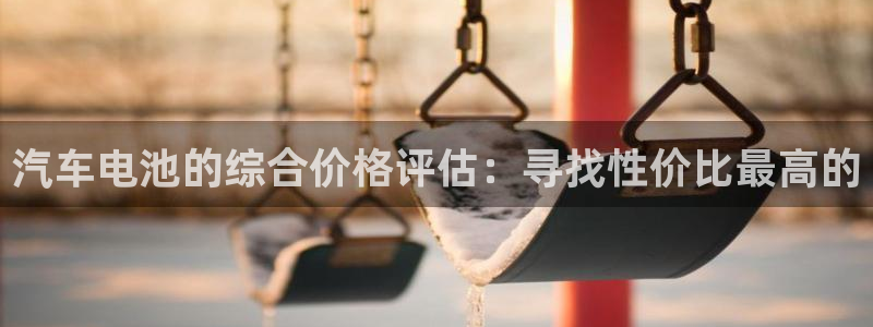 优发国际网官网17w80是什么