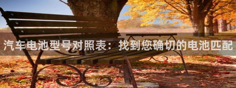 优发国际app官网下载安装手机版
